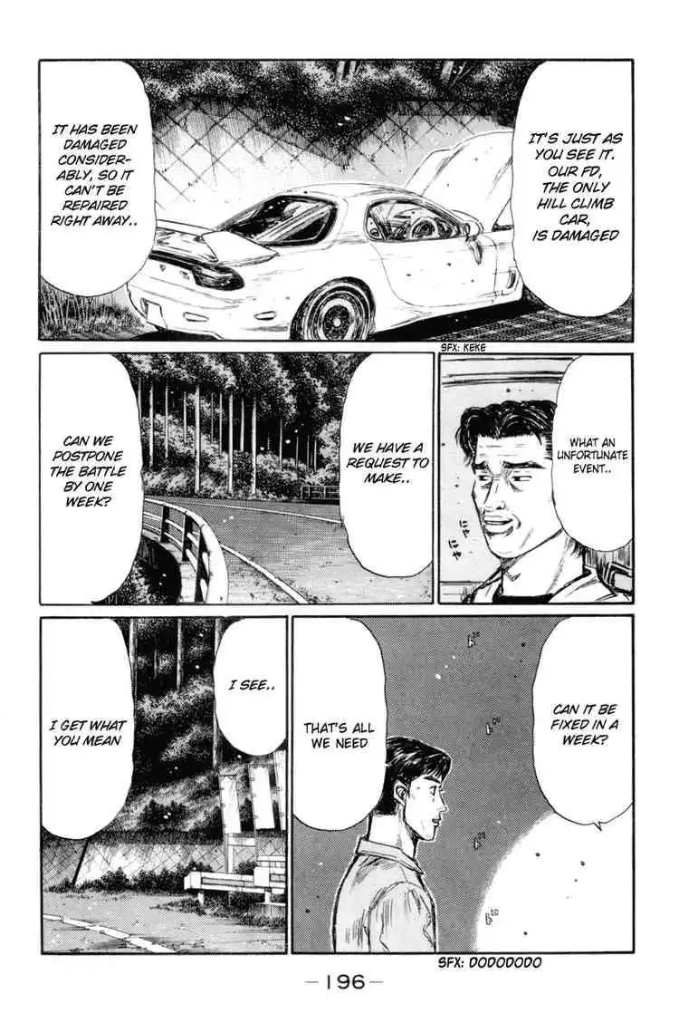 Initial D Chapter 338 5